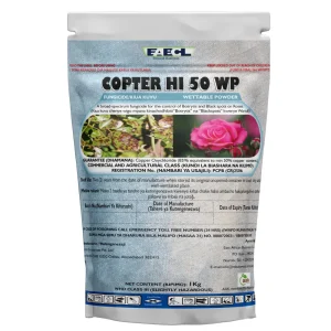 Copter Hi 50 WP