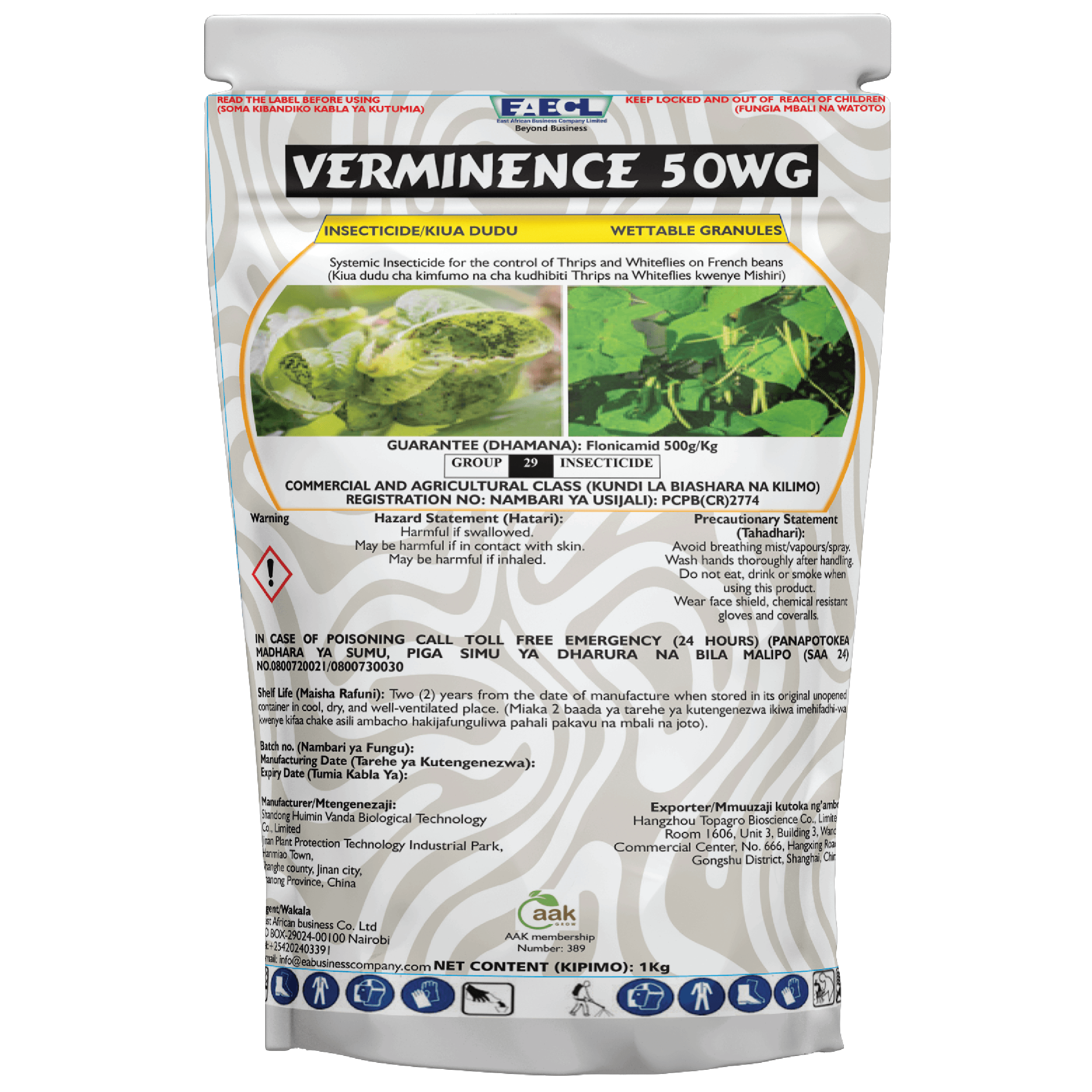 VERMINENCE 50WG